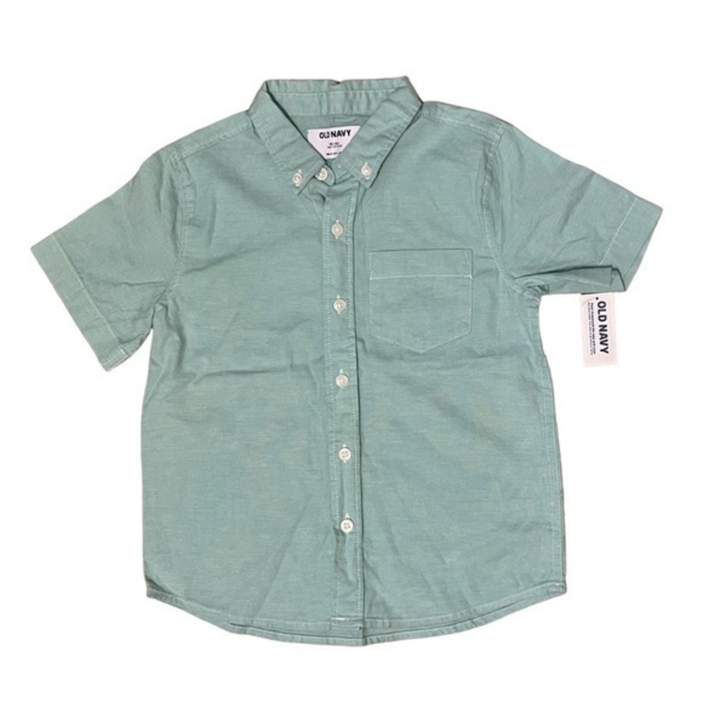 Old Navy Boy’s Oxford Button-Down Shirt